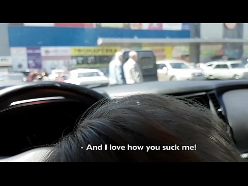 ❤️ Супермаркеттин сыртындагы унаа токтотуучу жайда Порно видео бизде ky.sexonfire.ru ❌️❤